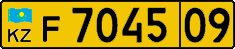 License plate Kazakhstan, Foreigners (2012)