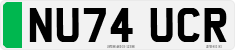 License plate of the United Kingdom, 2001 year system