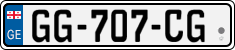 License plate of Georgia, Cars (2014)