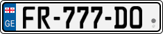 License plate of Georgia, Cars (2014)