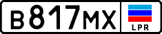 Non-recognized and partially recognized states, Cars