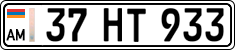 License plate of Armenia, Private owners