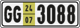License plate of Armenia, Export transit plates
