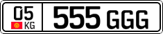 License plate of Kyrgyzstan, Private owners (2016)