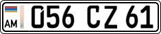 License plate of Armenia, Organizations