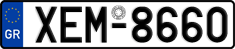 License plate of Greece, Cars