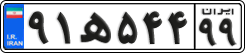 ۹۱ه۵۴۴ ۹۹