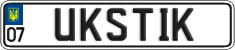 License plate Ukraine, Vanity Plates