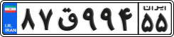 ۸۷ق۹۹۴ ۵۵
