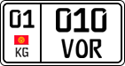 01 010 VOR