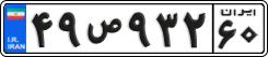 ۴۹ص۹۳۲ ۶۰