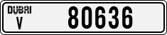 License plate of the UAE, Dubai, Cars