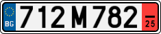 License plate of Bulgaria, Temporary