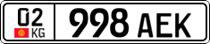 License plate of Kyrgyzstan, Private owners (2016)