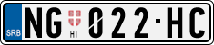 License plate of Serbia, Cars