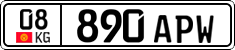 License plate of Kyrgyzstan, Private owners (2016)