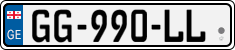 License plate of Georgia, Cars (2014)