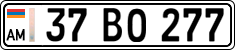 License plate of Armenia, Private owners