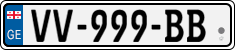 License plate of Georgia, Cars (2014)