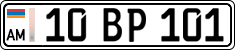 License plate of Armenia, Private owners