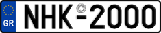 License plate of Greece, Cars
