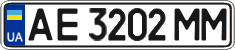License plate Ukraine, Regular plates (2004)