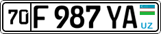 License plate of Uzbekistan, Private owners