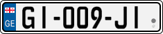 License plate of Georgia, Cars (2014)