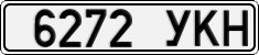 License plate of Mongolia, Cars