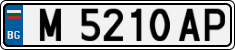 License plate of Bulgaria, Cars