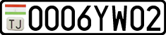 License plate of Tajikistan, Private owners (2009)