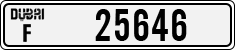 License plate of the UAE, Dubai, Cars