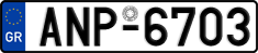 License plate of Greece, Cars