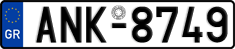 License plate of Greece, Cars