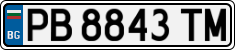 License plate of Bulgaria, Cars