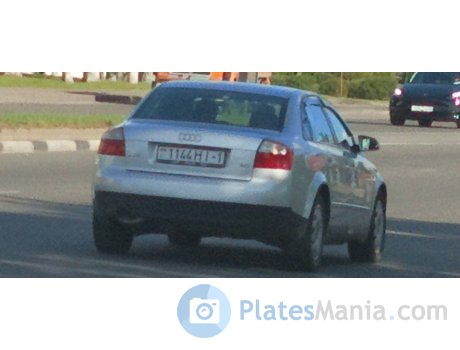 1144 HI-1, Audi A4
