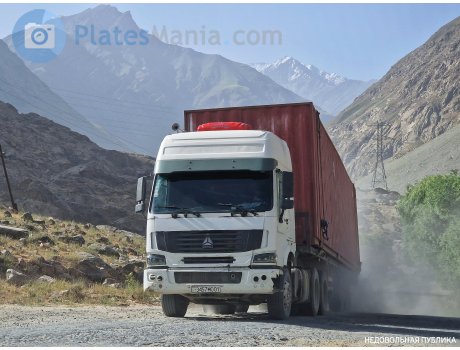 3457MO01, CNHTC (Sinotruk) Howo 7-Series