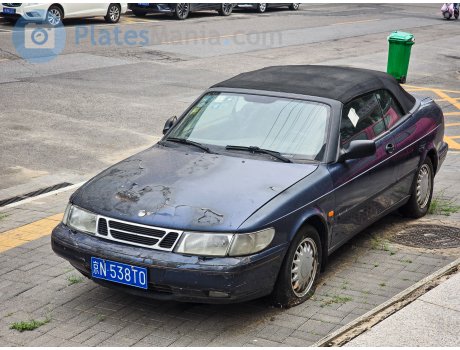 京N·538T0, SAAB 900