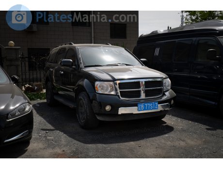 辽B·77S1Z, Dodge Durango