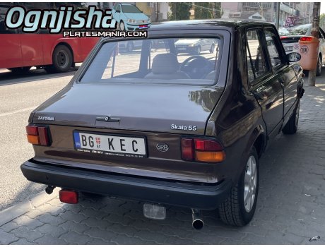 BG KEC, Zastava Skala