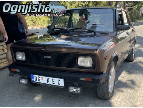 BG KEC, Zastava Skala