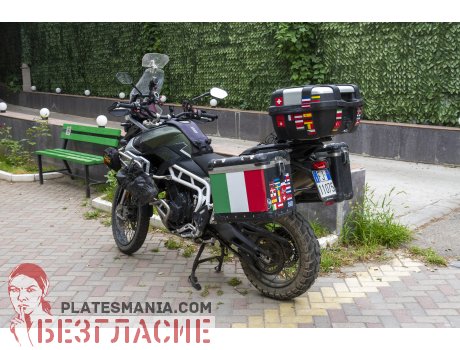 FJ 11075, Triumph Motorcycles Tiger