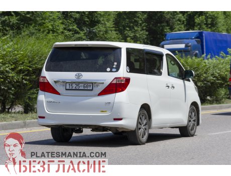 1525 БӨҮ, Toyota Alphard