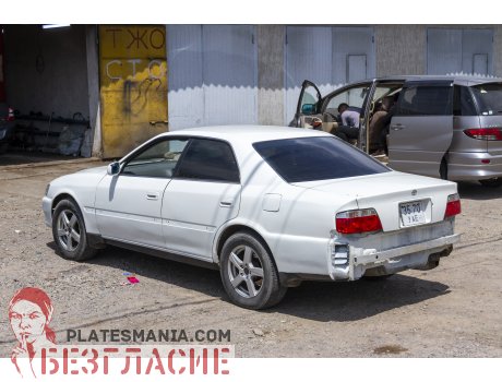 3570 УАЕ, Toyota Chaser