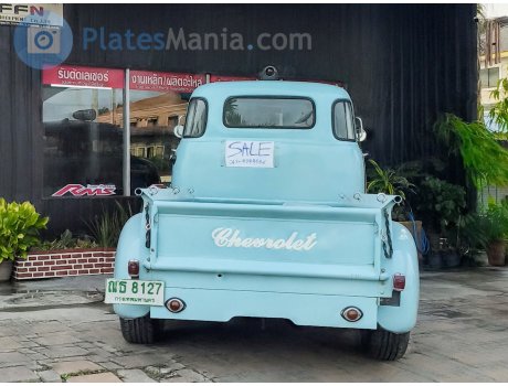 ณธ 8127, Chevrolet COE