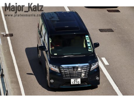 VF 1370, Toyota Alphard