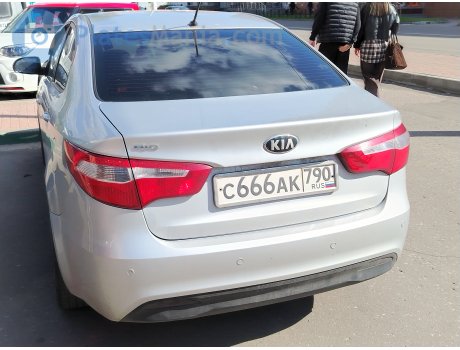 с666ак790, Kia Rio