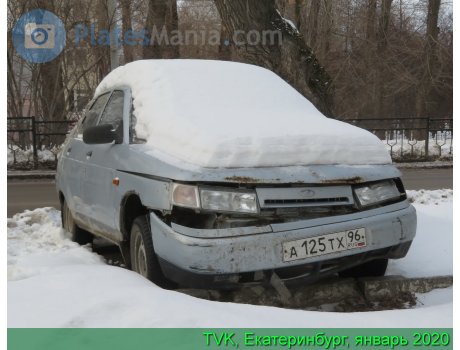 а125тх96, Lada (VAZ) 2112