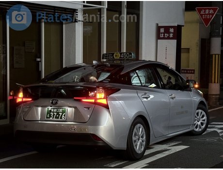 京都 330 え 3776, Toyota Prius