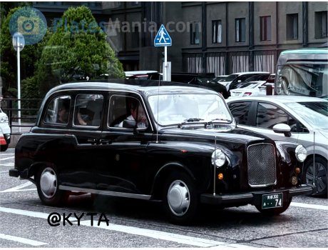 京都 300 あ 74, Austin FX4